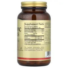 Solgar Lipotropic Factors, 100 Tablets