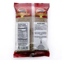 HEMANI Shah Jeera (Caraway Seed) 200gm