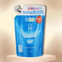 Rohto Hada Labo Shirojyun Medicated Brightening Lotion REFILL | New Hada Labo Shirojun has 1.5 times more hyaluronic acid. - (5.7 oz)