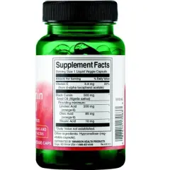 Swanson  Black Cumin Seed Oil, Promotes Total Body Wellness, 500 mg (60 Liquid Veggie Capsules)