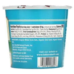 Bob's Red Mill, Organic Oatmeal Cup, Classic, 1.8 oz