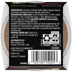 Sheba Selections Filets in Broth Complements Chicken Flavor Wet Cat Food - 1.3oz