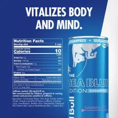 Red Bull Sugarfree Sea Blue Edition Energy Drink - 8.4 fl oz Can