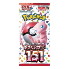 Pokemon TCG SV2A Scarlet & Violet 151 Booster Pack (Japanese Version)
