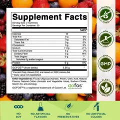 Kids Fiber Gummies - 60 Gummies