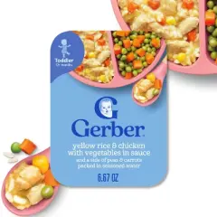 Gerber Baby Food Yellow Rice & Chicken with Vegetables Sauce Toddler - 6.67oz