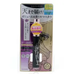 KISS ME Heroine Make Volume Up Mascara Super Waterproof, 0.2 oz