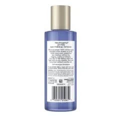 Neutrogena Oil-Free Gentle Liquid Eye Makeup Remover - 5.5 fl oz