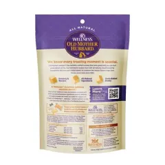 Old Mother Hubbard by Wellness Training Crunchy Dog Treat Bitz with Chicken Flavor - 8oz