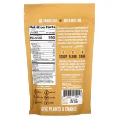 Coconut Cloud Vegan Salted Caramel Latte Frappe, 8 oz (227 g)