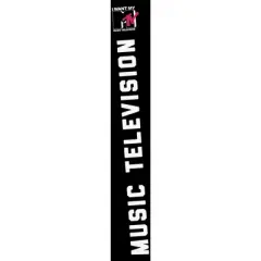 Men's MTV Logo Bold Title Lounge Pants
