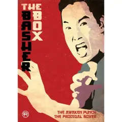 The Basher Box (The Awaken Punch / The Prodigal Boxer)