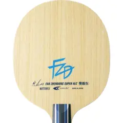 Butterfly Fan Zhendong Super ALC CS