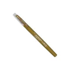 JAM Paper Gel Pens 0.7 mm Gold 2/Pack 6544969A