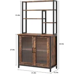 Nasitip Brown 64.5" Baker's Rack with Cabinet, Freestanding Microwave Stand with Shelves, Tall Kitchen juice Bar Storage with Adjustable Feet