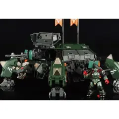 ARC-28 Yggdrasill ARCHE-SOLDIER Tortoise Boulder Bunker 1:35 Scale | ARCHECORE Action figures