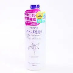 NATURIE ADLAY by IMJU (Hatomugi) Facial Lotion SKIN CONDITIONER (500 mL) Made in JAPAN | Hydrate Skin Naturally, Radiate Beautifully