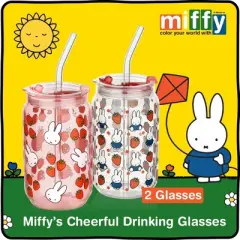 Dragon Glassware | Miffy 16 oz Strawberry Drinking Glasses Set of 2
