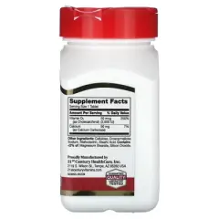 21st Century D3, 50 mcg (2,000 IU), 250 Tablets