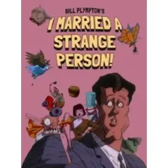 I Married a Strange Person! (Blu-ray)(1997)