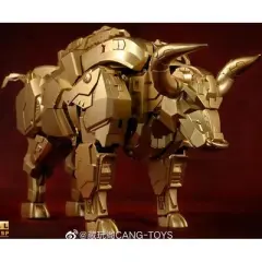 CT-Chiyou-02SP Golden Landbull | CANG-TOYS Action figures