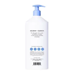 Billie Body Lotion - Sensi - 18 fl oz