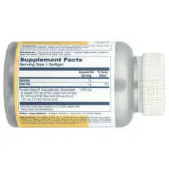 Solaray Pumpkin Seed Oil, 1,000 mg, 90 Softgels