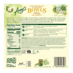 Amy's Gluten Free Frozen Mac & 3 Cheese with Cauliflower Bowl - 8.25oz
