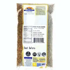 Dried Tulsi (Indian Basil, Holy Basil) Leaves - 1.75oz (50g) - Rani Brand Authentic Indian Products