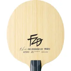 Butterfly Fan Zhendong ZLC CS
