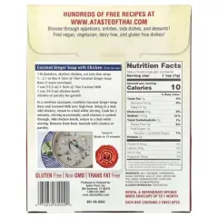 A Taste Of Thai, Coconut Ginger Soup Base, 2.1 oz (60 g)
