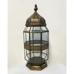 Essential Decor & Beyond 22" Moroccan Metal Hanging Lantern Decorative Accent
