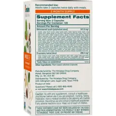 Himalaya ImmunoCare for Active Immune Support and Cellular Defense, 840 mg, 240 Capsules, 2 Month Supply