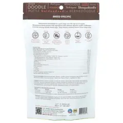 NaturVet Doodle Breeds, For Dogs, Hickory Smoked Bacon, 50 Soft Chews, 8.8 oz (250 g)