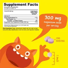 VitaWorks Kids Magnesium Oxide 300mg Chewables - Vegan, non GMO, Gluten Free - For muscle function, Calm, Relax - Orange Flavor - 120 Count
