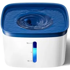 GOTGELIF 4L Automatic Pet Water Fountain with Adjustable Flow & Quiet Pump