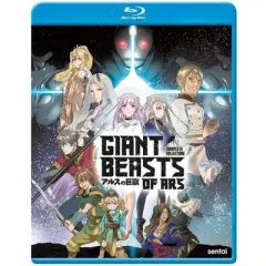 Giant Beasts Of ARS Complete Collection (Blu-ray)