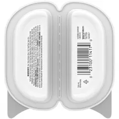 Sheba Perfect Portions Cuts in Gravy Tender Turkey Flavor Wet Cat Food - 2.64oz