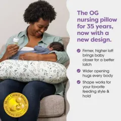 Boppy Nursing Pillow - Gray Beige Leaves