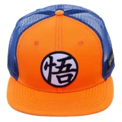 Dragon Ball Z anime cartoon symbol Orange adjustable hat cap for Men