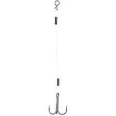 VMC Quick Strike Trailer Hook