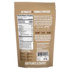 Coconut Cloud Vegan Mocha Latte Frappe, 8 oz (227 g)