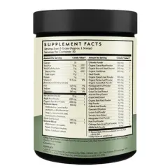 Terra Origin Vegan Greens Superfoods - Coffee - 8.47oz