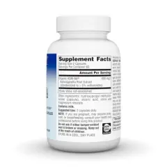 KSM-66 Ashwagandha 600 mg by Planetary Herbals  -  120 VegCap