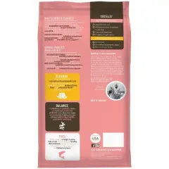 Solid Gold Hund-n-Flocken Everyday Nutrition All Ages Dry Dog Food with Lamb Flavor - 12lbs