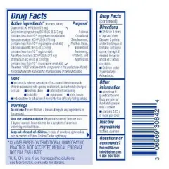 SleepCalm Kids Pellets by Boiron Homeopathic Medicine For Sleep Relief  -  160 Pellet