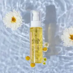 Beautaniq Beauty Nourishing Cleansing Oil 3.5oz