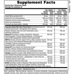 Ultra Skinny Mini Caffeine Free Bilayered by Nature's Plus  -  90 Tablet