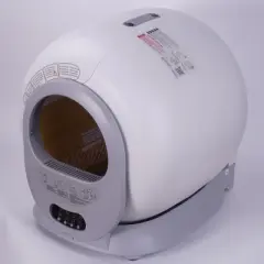 Self-Cleaning Automatic Cat Litter Box, Cat Box Litter With App Control Support 2.4G WiFi, Cat Box Robot For Weight upder 14Lb-Cuddlewood