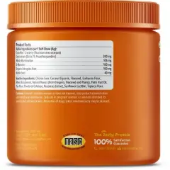 Zesty Paws Cranberry Supplement Bites - Chicken - 90ct